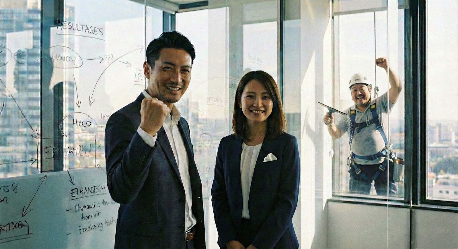 経営コンサルティング